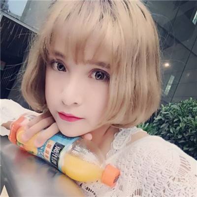 天博国际入口截图